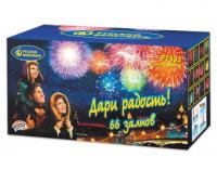 Дари радость! Фейерверк купить в Суздале | suzdal.salutsklad.ru