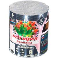 Тюльпаны Батарея салютов купить в Суздале | suzdal.salutsklad.ru