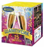 Шампусик 25 Фейерверк купить в Суздале | suzdal.salutsklad.ru