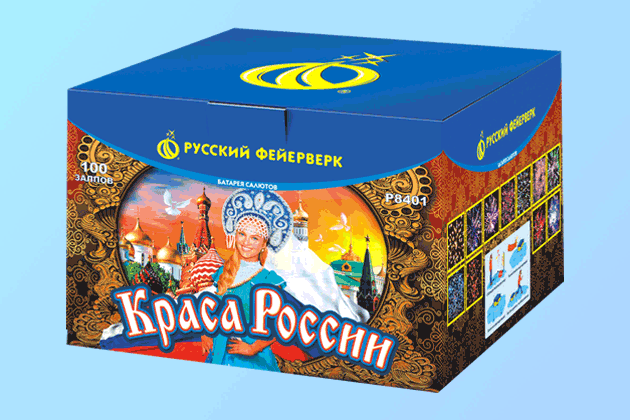 Салюты со скидкой 45% только здесь и сегодня! Суздаль | suzdal.salutsklad.ru