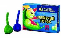 Гремучий горох Петарды купить в Суздале | suzdal.salutsklad.ru