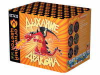 Дыхание дракона Фейерверк купить в Суздале | suzdal.salutsklad.ru