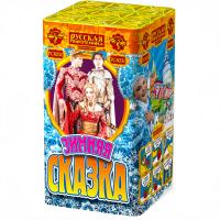 Зимняя сказка S Фейерверк купить в Суздале | suzdal.salutsklad.ru