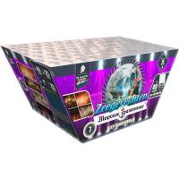 Морское сражение Салют купить в Суздале | suzdal.salutsklad.ru