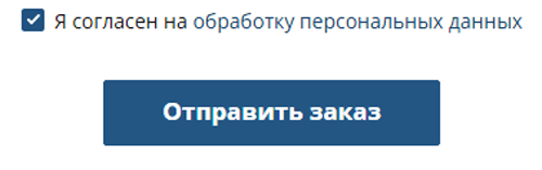 Купить фейерверк Суздаль