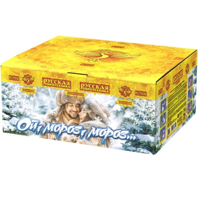 Ой,мороз,мороз Фейерверк купить в Суздале | suzdal.salutsklad.ru