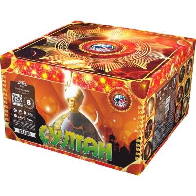 Султан Салют купить в Суздале | suzdal.salutsklad.ru