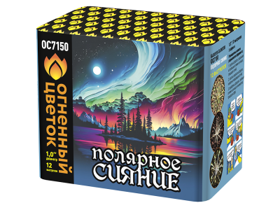 Полярное сияние Фейерверк купить в Суздале | suzdal.salutsklad.ru