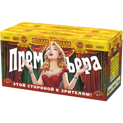 Премьера Римские свечи купить в Суздале | suzdal.salutsklad.ru