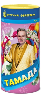 Тамада Пиротехнический фонтан купить в Суздале | suzdal.salutsklad.ru