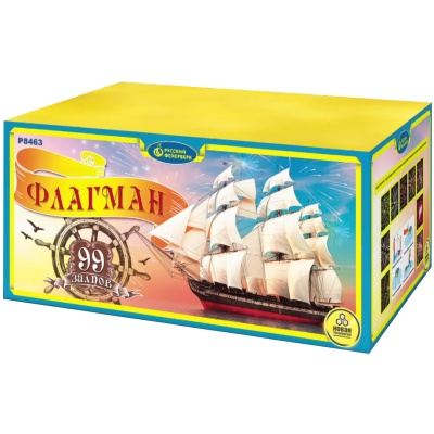 Флагман Батарея салютов купить в Суздале | suzdal.salutsklad.ru