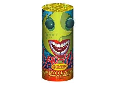 Чудо Юдо Пиротехнический фонтан купить в Суздале | suzdal.salutsklad.ru