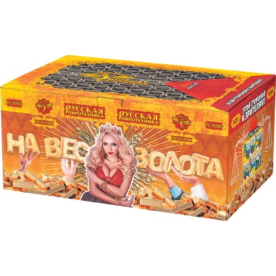 На вес золота Фейерверк веерный купить в Суздале | suzdal.salutsklad.ru