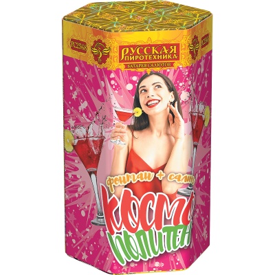 Космополитен Фонтан салют купить в Суздале | suzdal.salutsklad.ru