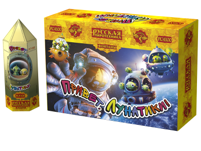 Привет, лунатики! Пиротехнический фонтан купить в Суздале | suzdal.salutsklad.ru