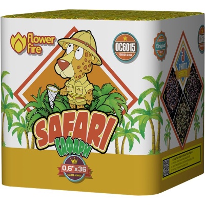 Сафари Батарея салютов купить в Суздале | suzdal.salutsklad.ru