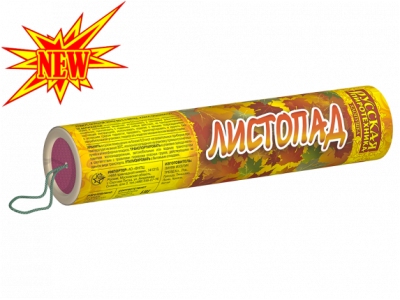 Листопад Хлопушки купить в Суздале | suzdal.salutsklad.ru