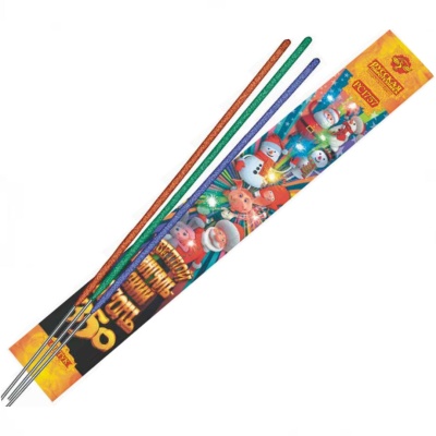 Цветной 350 мм. Бенгальские огни купить в Суздале | suzdal.salutsklad.ru