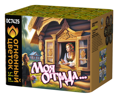 Моя отрада Салют купить в Суздале | suzdal.salutsklad.ru