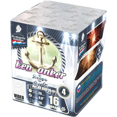 Якорь Салют купить в Суздале | suzdal.salutsklad.ru