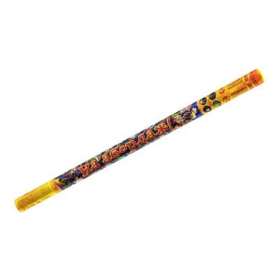 На абордаж Римские свечи купить в Суздале | suzdal.salutsklad.ru