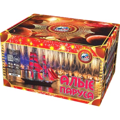 Алые паруса Фейерверк купить в Суздале | suzdal.salutsklad.ru