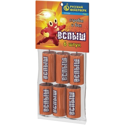 Вспыш Петарды купить в Суздале | suzdal.salutsklad.ru