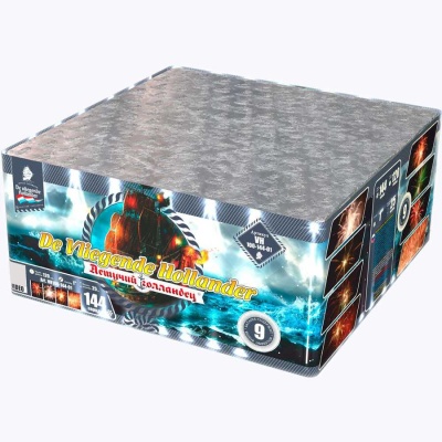 Летучий Голландец Батарея салютов купить в Суздале | suzdal.salutsklad.ru