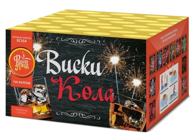 Виски-кола Фейерверк купить в Суздале | suzdal.salutsklad.ru