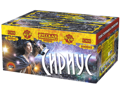 Сириус NEW Комбинированный Фейерверк купить в Суздале | suzdal.salutsklad.ru