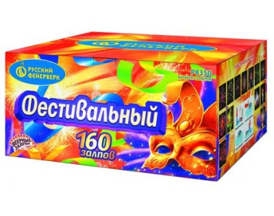 Фестивальный Комбинированный Фейерверк купить в Суздале | suzdal.salutsklad.ru