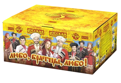 Любо, братцы, любо! Салют купить в Суздале | suzdal.salutsklad.ru