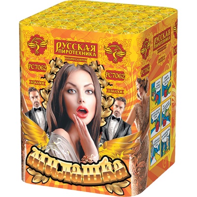 Милашка Салют купить в Суздале | suzdal.salutsklad.ru