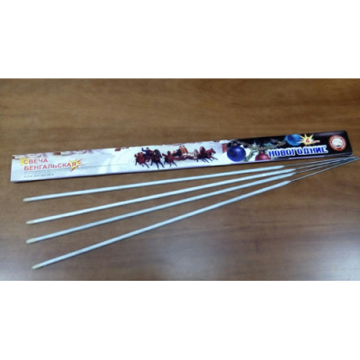 Новогодние 650-4 мм. Бенгальские огни купить в Суздале | suzdal.salutsklad.ru