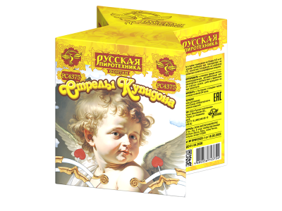 Стрелы купидона Пиротехнический фонтан купить в Суздале | suzdal.salutsklad.ru