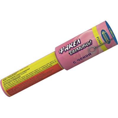 Дымовой (с чекой) розовый Фальшфейер купить в Суздале | suzdal.salutsklad.ru