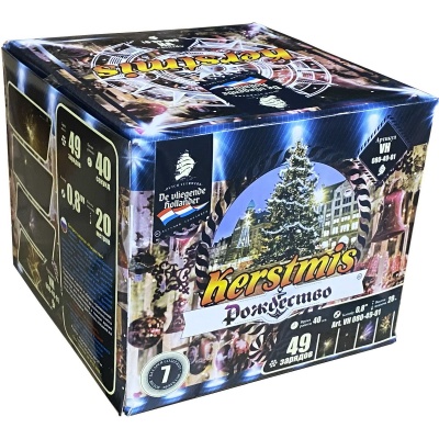 Рождество Салют купить в Суздале | suzdal.salutsklad.ru