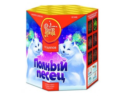 Полный песец Фейерверк купить в Суздале | suzdal.salutsklad.ru