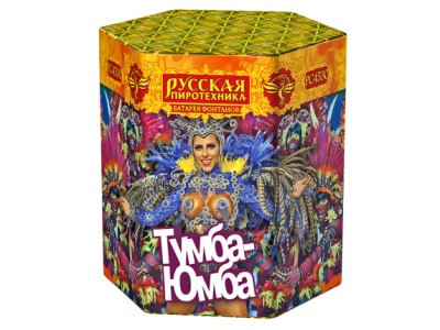 Тумба-Юмба Пиротехнический фонтан купить в Суздале | suzdal.salutsklad.ru