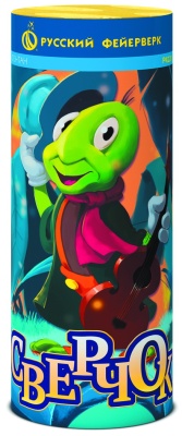 Сверчок Пиротехнический фонтан купить в Суздале | suzdal.salutsklad.ru