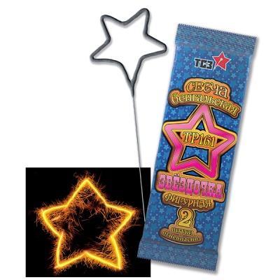 Звездочка Бенгальские огни фигурные купить в Суздале | suzdal.salutsklad.ru