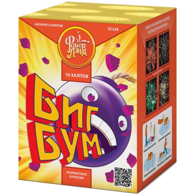 Биг Бум Батарея салютов купить в Суздале | suzdal.salutsklad.ru