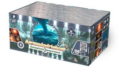 Бермудский треугольник Салют купить в Суздале | suzdal.salutsklad.ru