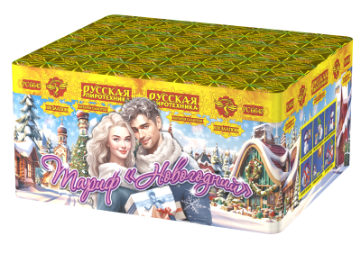Тариф Новогодний Батарея салютов купить в Суздале | suzdal.salutsklad.ru
