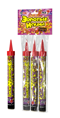 Золотые искры Пиротехнический фонтан купить в Суздале | suzdal.salutsklad.ru