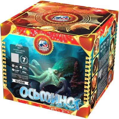 Осьминог Батарея салютов купить в Суздале | suzdal.salutsklad.ru