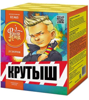 Крутыш Батарея салютов купить в Суздале | suzdal.salutsklad.ru