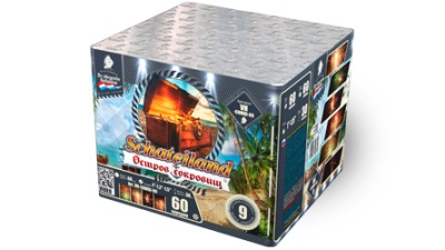 Остров сокровищ Салют купить в Суздале | suzdal.salutsklad.ru