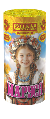 Маруся Фонтан пиротехнический купить в Суздале | suzdal.salutsklad.ru