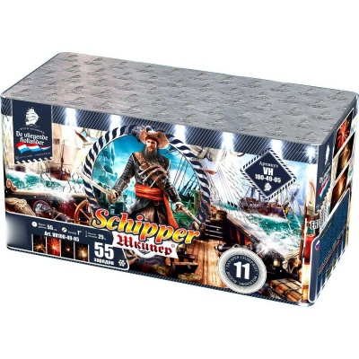 Шкипер Салют купить в Суздале | suzdal.salutsklad.ru